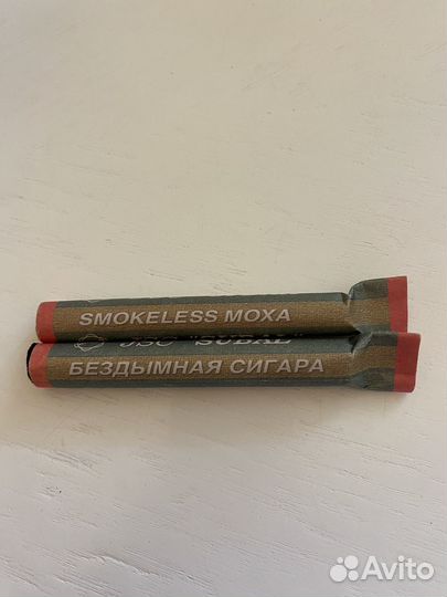 Мокса угольная. Бездымная сигара. Су Джок