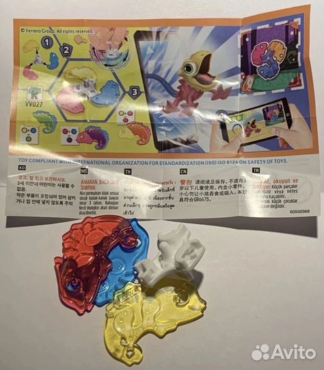 Игрушки из киндера