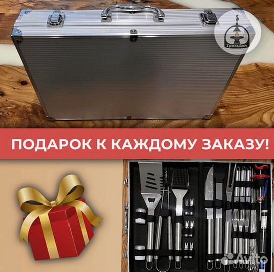 Барбекю гриль стол очаг в беседку