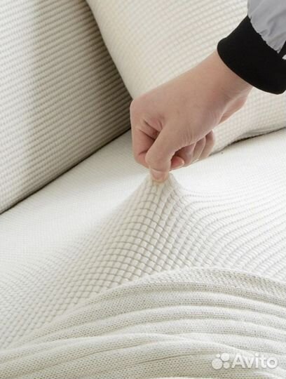 Чехол на диван