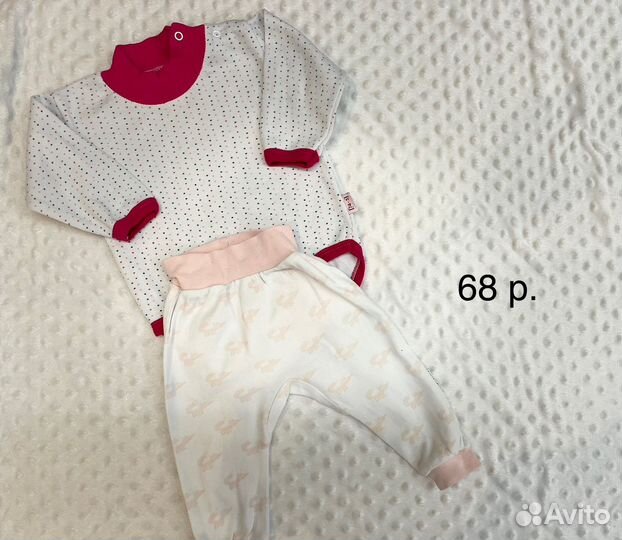 Пакет одежды для девочки 62/68/74