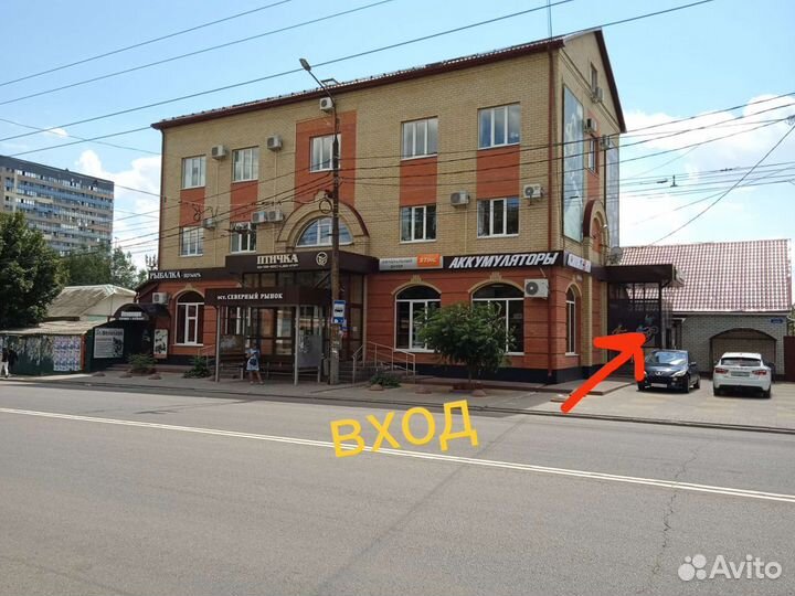 Акб для Hyundai 190ah/ доставка бесплатная