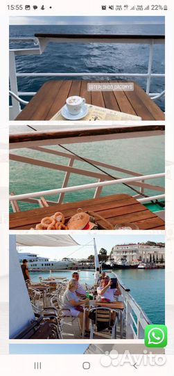 Морская прогулка