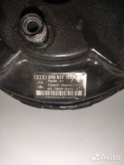 Вакуумный усилитель Audi Q5 8R CDN 2008