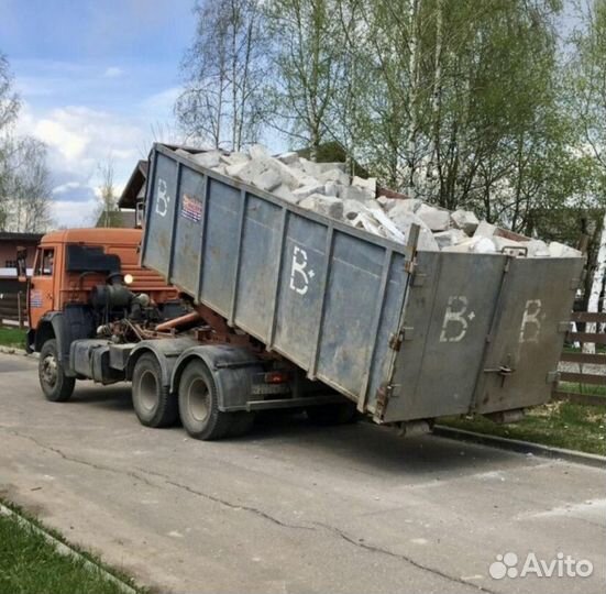 Вывоз мусора контейнером газелью самосвалом