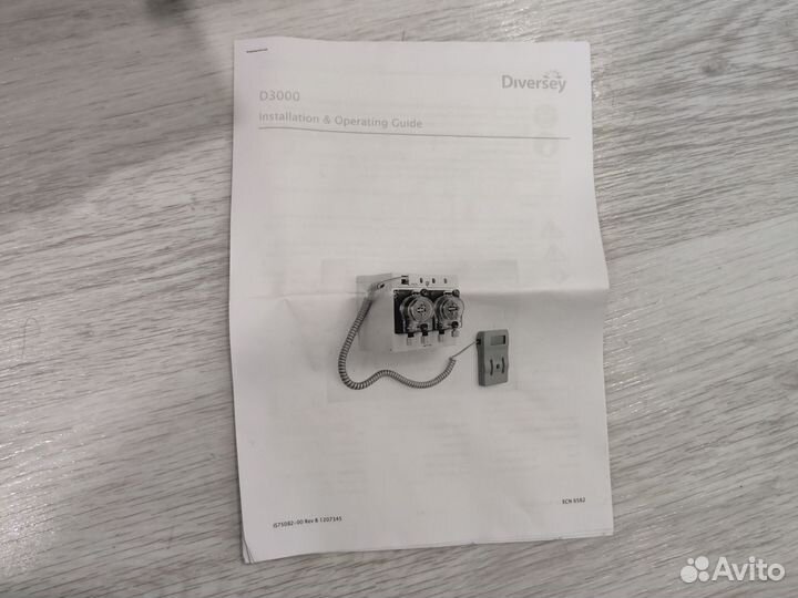 Diversey D3000
