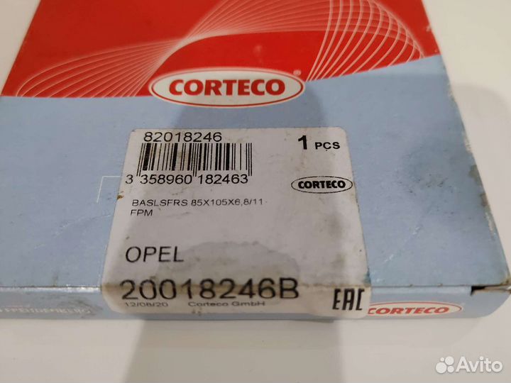 Сальник коленвала задний 20018246B