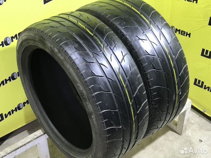 Kormoran Gamma 235/45 R18