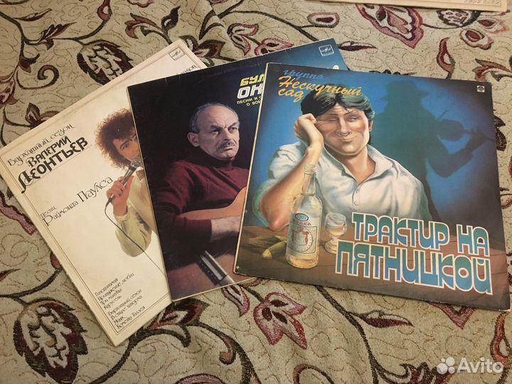 Виниловые грампластинки