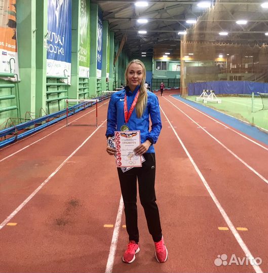 Тренер по бегу легкая атлетика офп