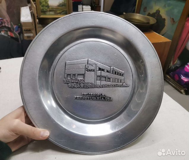 Тарелка аллюминиевая Клеймо США (Ч)