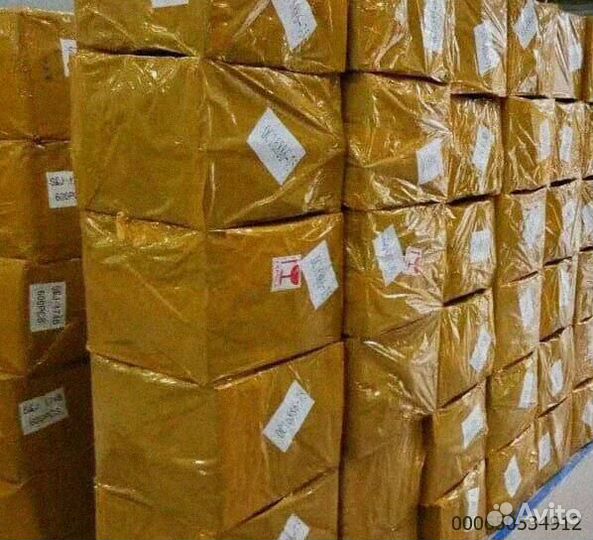 Мешки с карго / Алиэкспресс (Арт.73722)