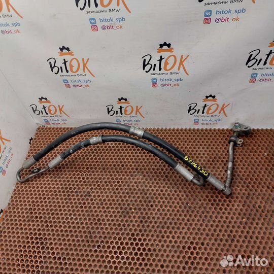 Шланг гидроусилителя руля BMW n63 f01 f07 f10