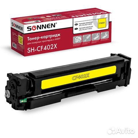 Картридж лазерный sonnen SH-CF402X HP LJ Pro M277