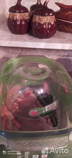 Горшок для запекания