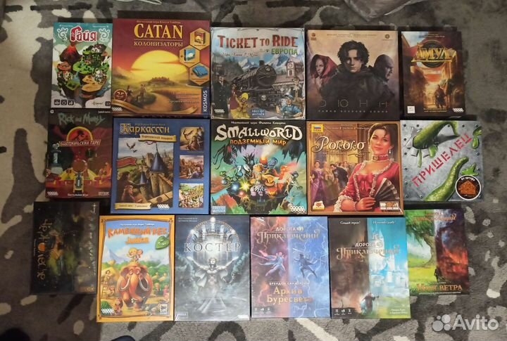 Настольные игры, новые, в пленке