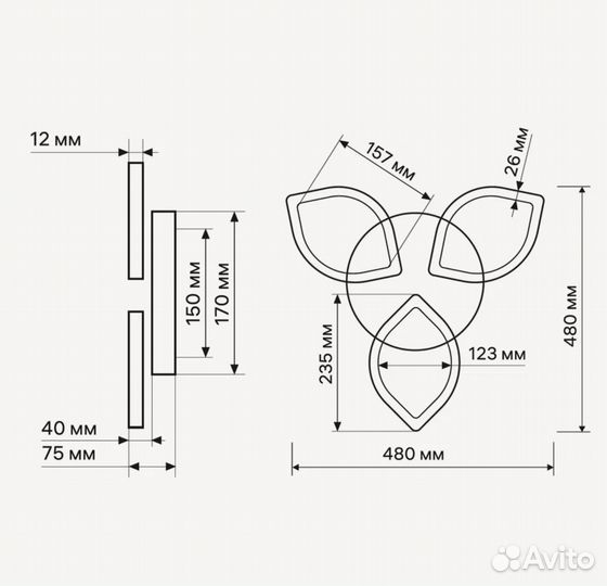 Диммируемая люстра teramo 52 Вт Ritter 52359 8