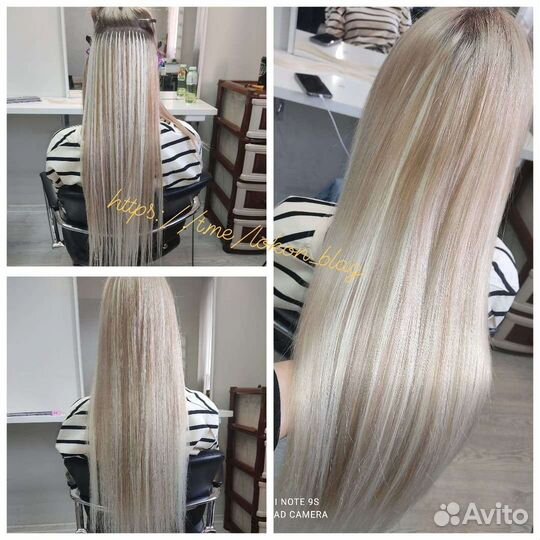 Наращивание волос