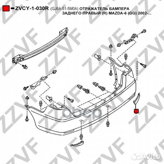 Отражатель бампера заднего правый (R) mazda-6