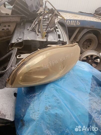 Фара передняя правая Chery Kimo (A1) хэчбек