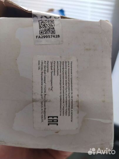 Шаровые опоры skoda rapid