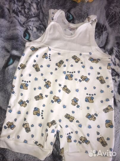 Детские вещи