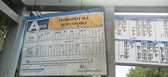 Участок 13 сот. (ИЖС)