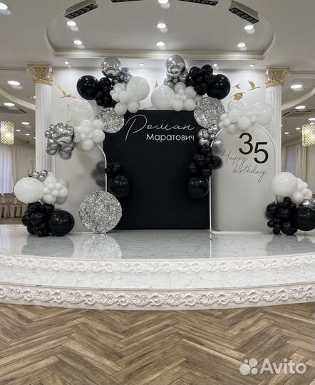 Арки из шаров