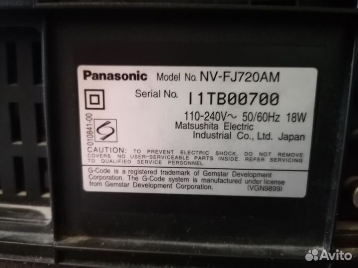 Видеомагнитофон panasonic NV-FJ720