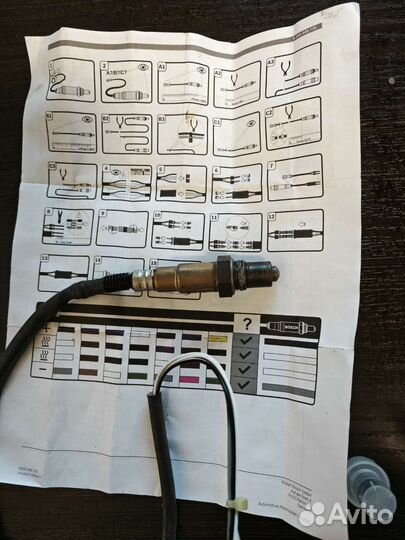 Датчик кислорода универсальный