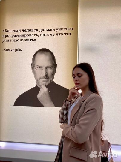 Репетитор по математике 5-9 класс (огэ)