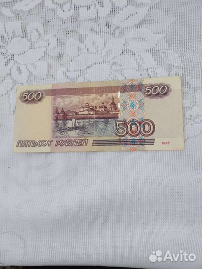 500 с корабликом банкноты