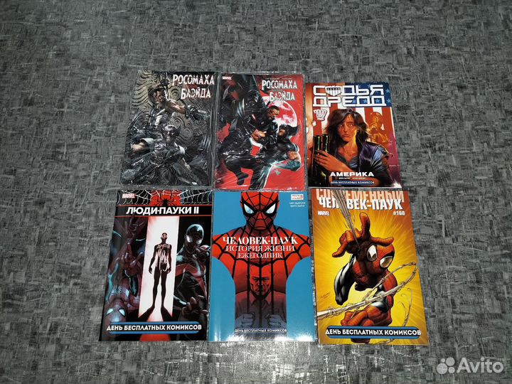 Деньбесплатныхкомиксов #дбк #freecomicbookday