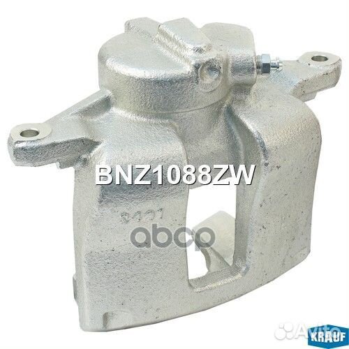 Суппорт тормозной BNZ1088ZW Krauf