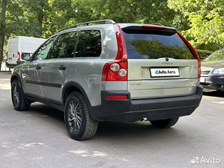 Volvo XC90 2.5 AT, 2005, 221 208 км