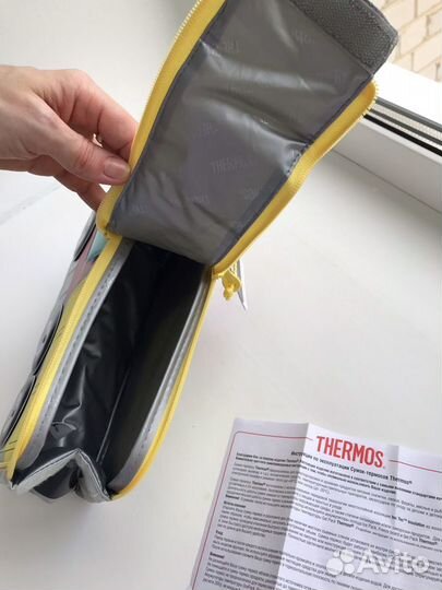 Термосумка