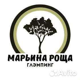 Охранник