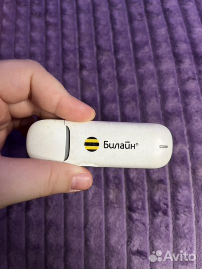 Модем билайн