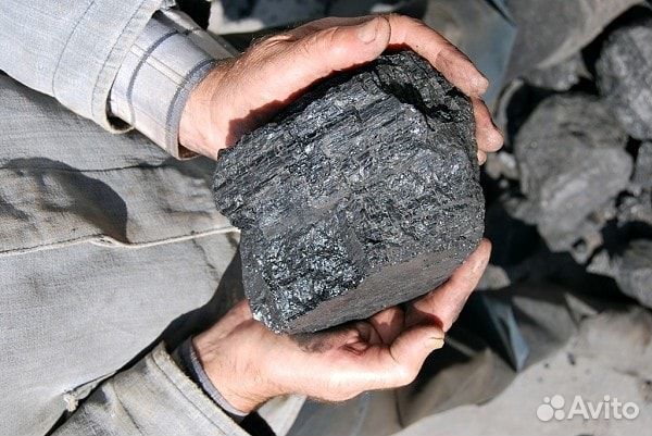 Уголь с доставкой