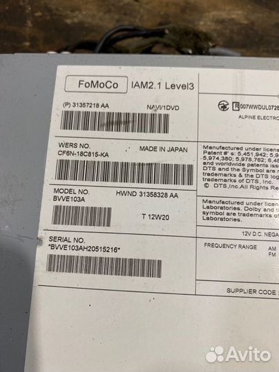 Магнитофон Volvo S80 AS90 B6304T4 2009-2013