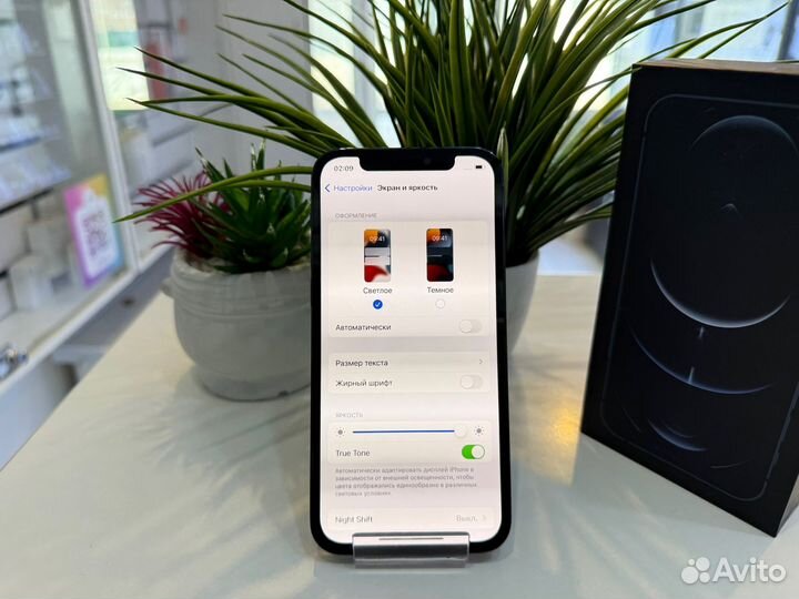 iPhone 12 Pro, 128 ГБ