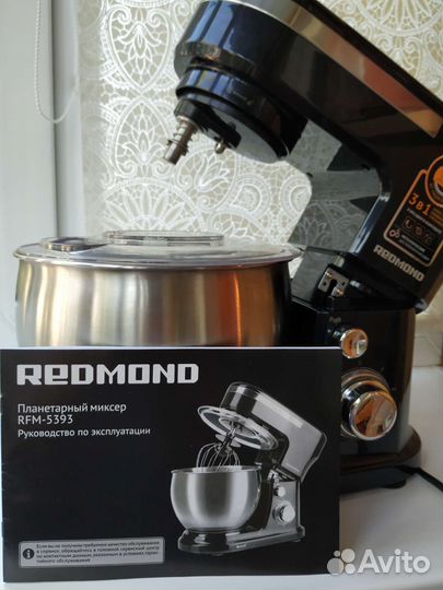 Миксер планетарный Redmond