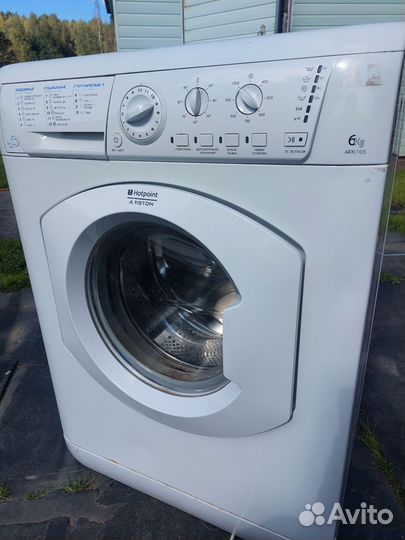 Стиральная машина на запчасти