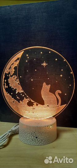 Светильник с пультом, разноцветный