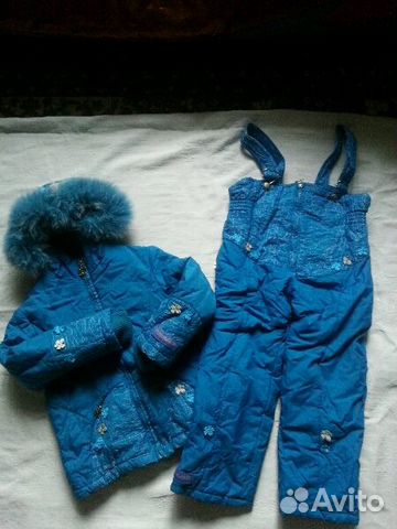 Комплект куртка и полукомбинезон 3-5 лет тёплая зи