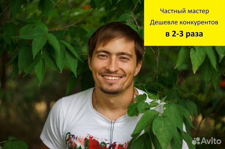 Ремонт компьютеров, ноутбуков. Ремонт телевизоров