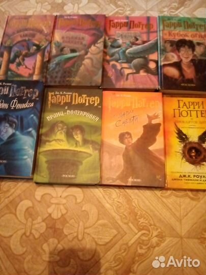 Комплект из 7 книг Гарри Поттер Росмэн
