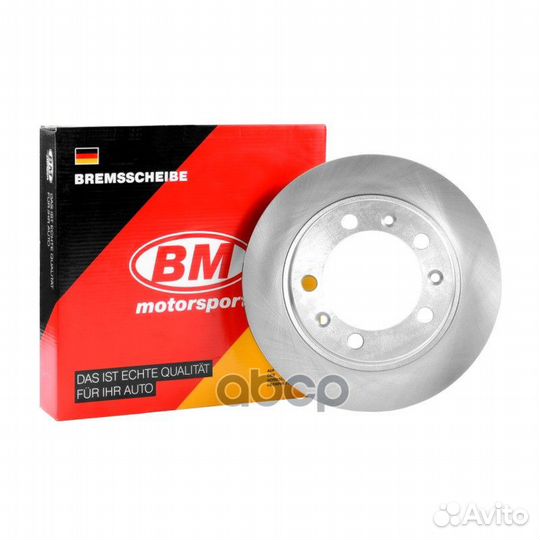 Диск тормозной перед прав/лев UAZ Hunter 31