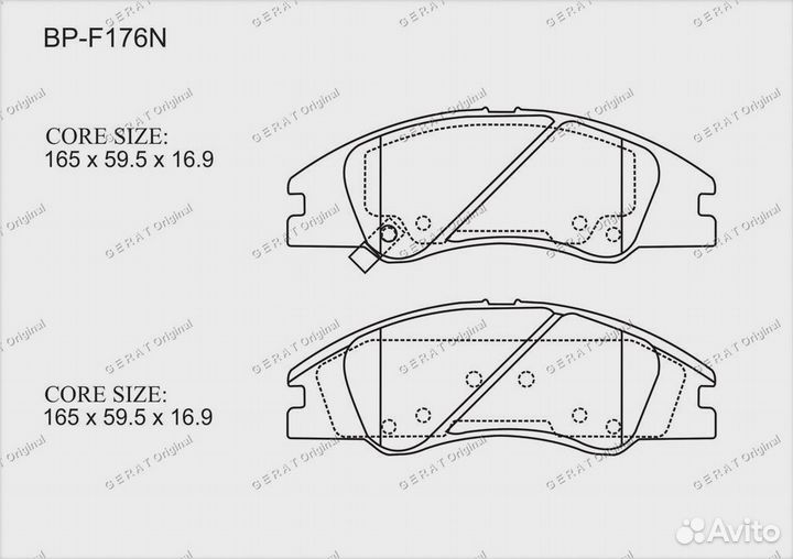 Тормозные колодки Gerat BP-F176N (передние) Normal