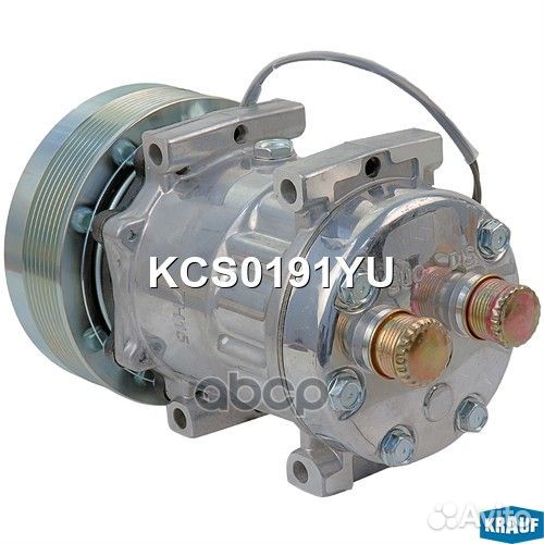 Компрессор кондиционера KCS0191YU Krauf